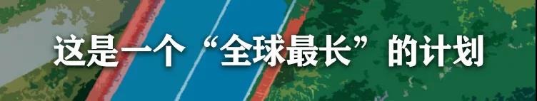 EVO视讯·(中国游)官方网站