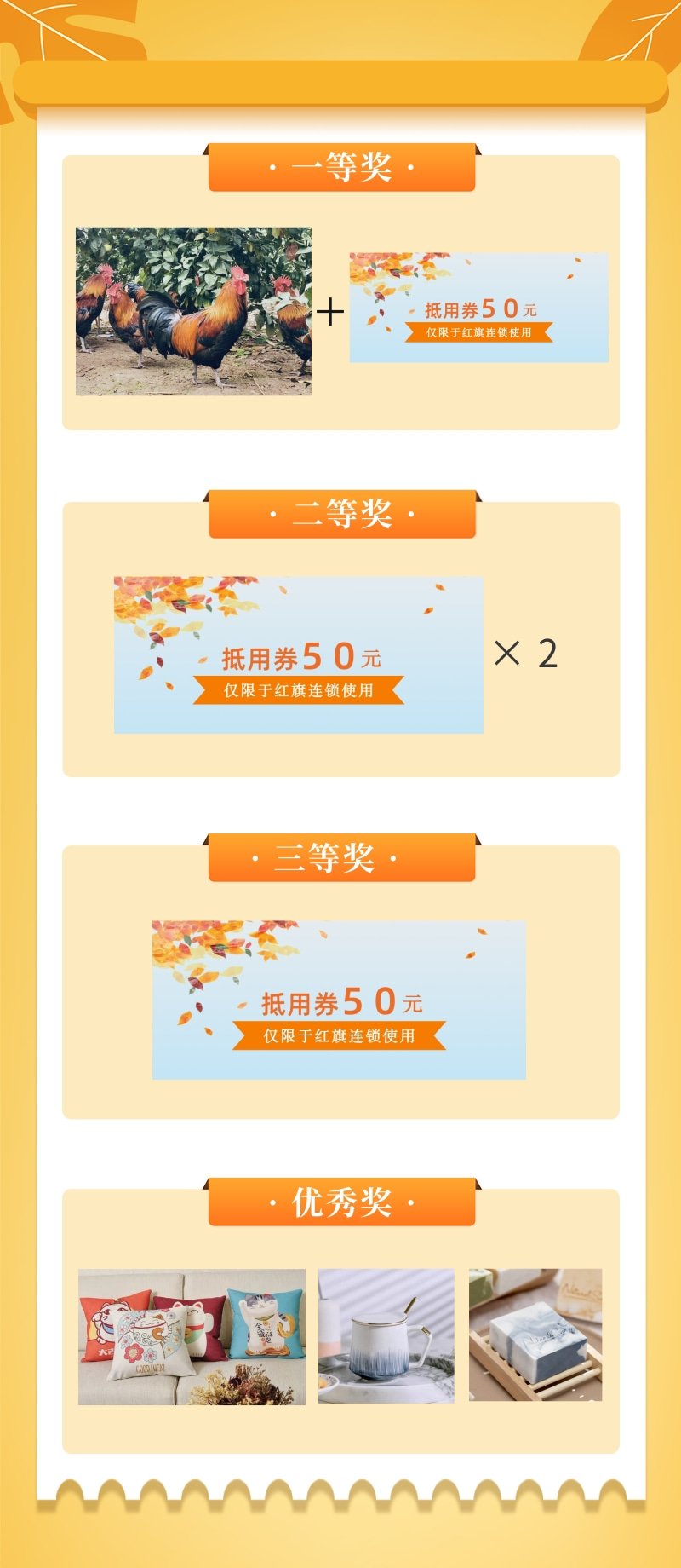 EVO视讯·(中国游)官方网站