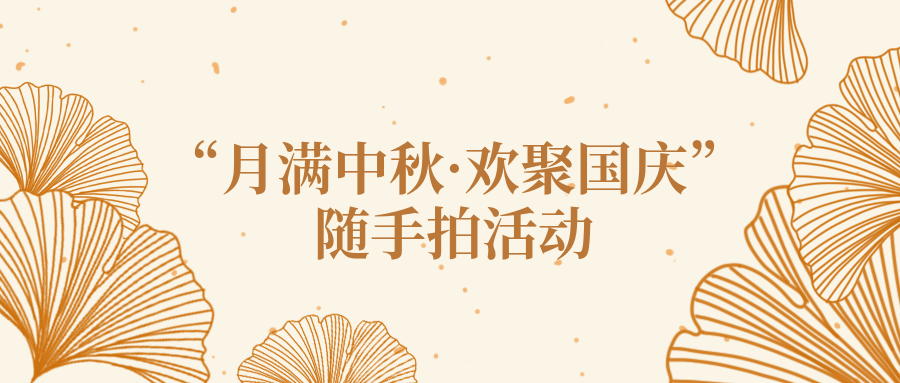 EVO视讯·(中国游)官方网站