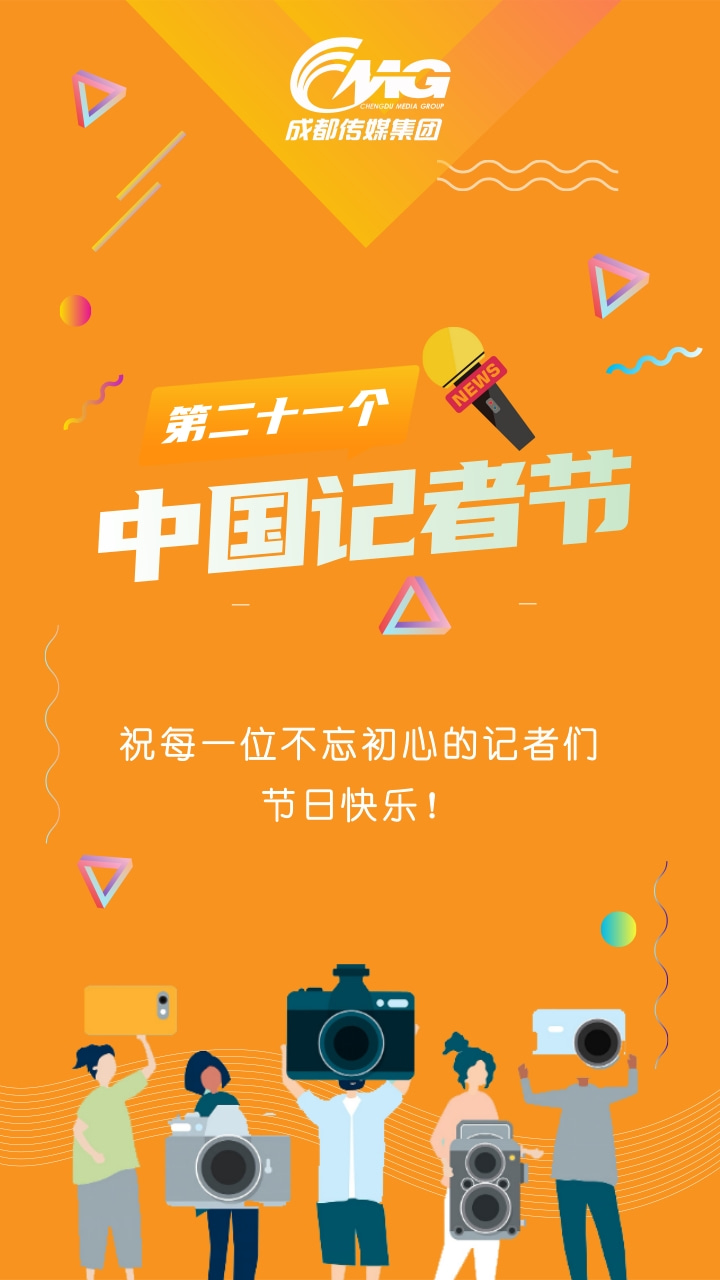 EVO视讯·(中国游)官方网站