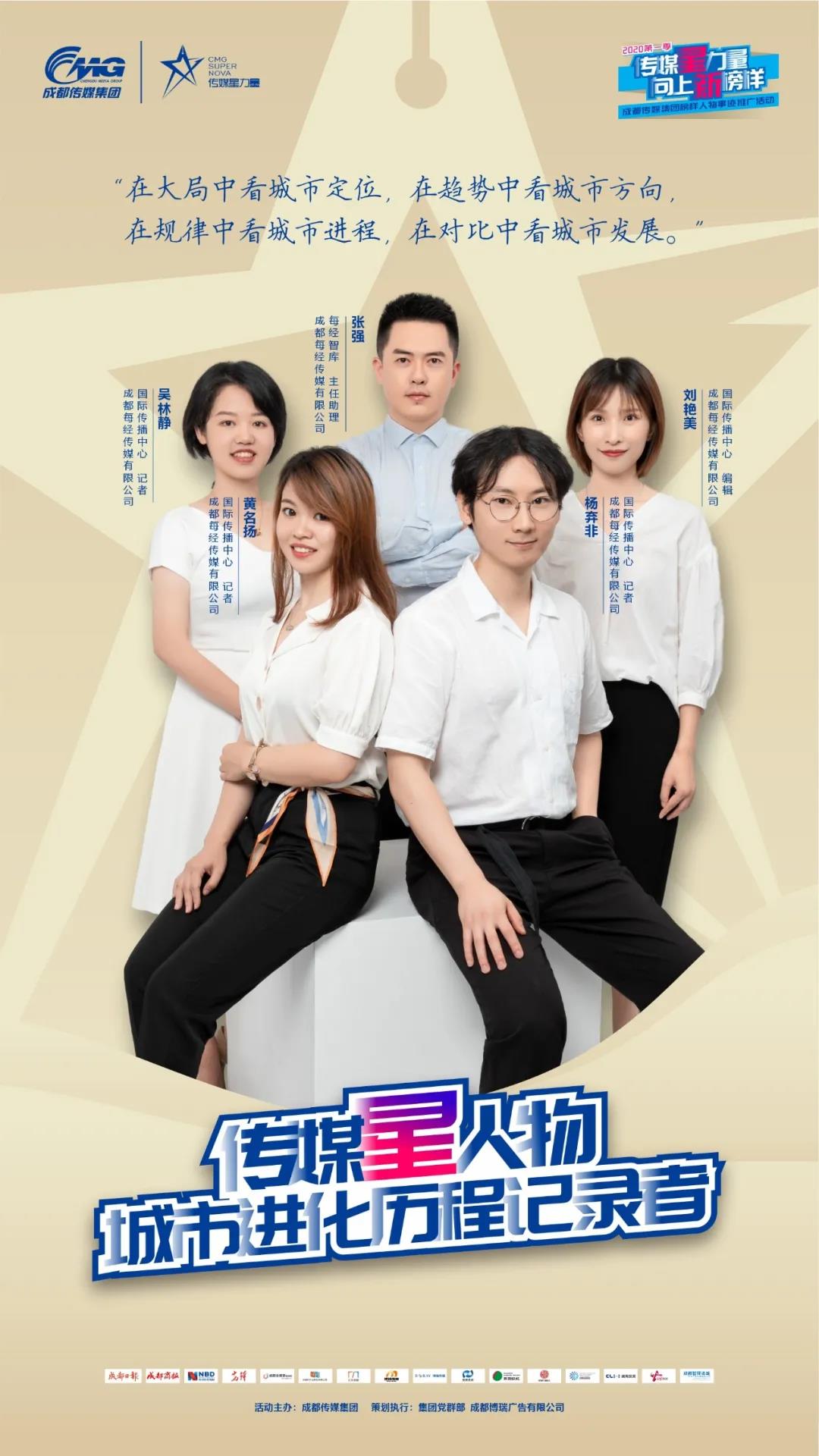 EVO视讯·(中国游)官方网站