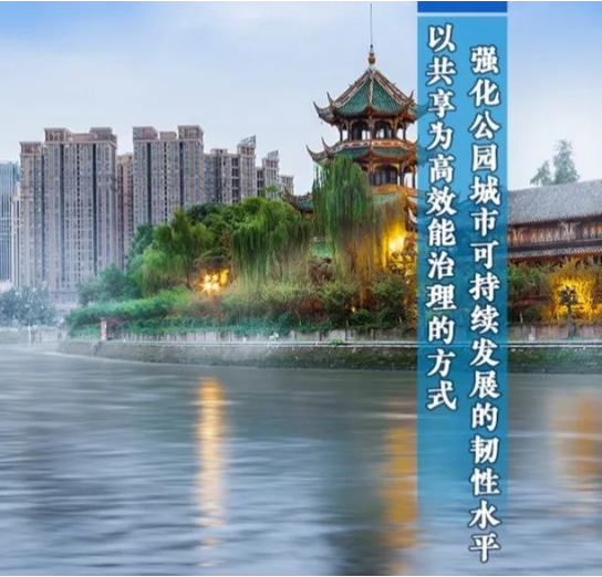 EVO视讯·(中国游)官方网站