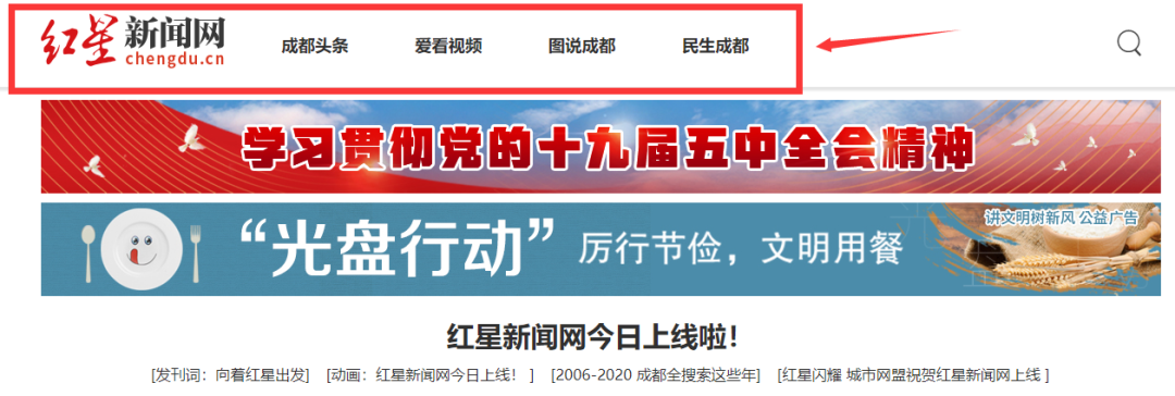 EVO视讯·(中国游)官方网站