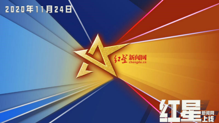 EVO视讯·(中国游)官方网站