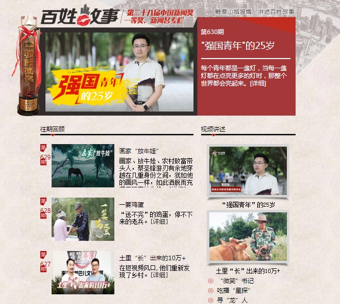 EVO视讯·(中国游)官方网站