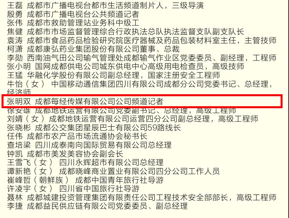 EVO视讯·(中国游)官方网站