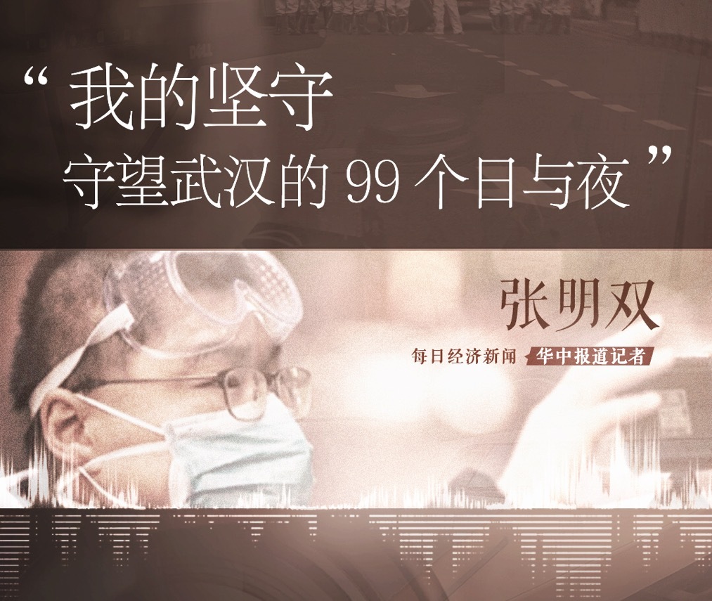 EVO视讯·(中国游)官方网站