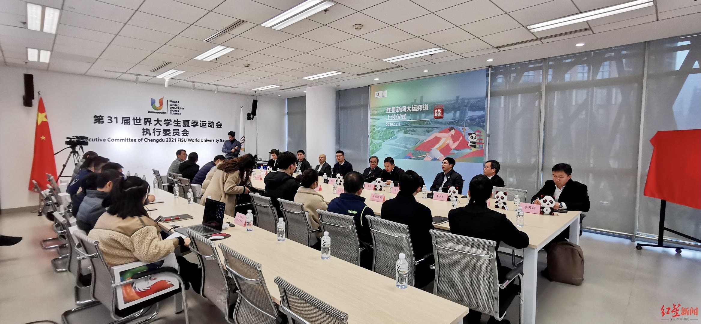 EVO视讯·(中国游)官方网站