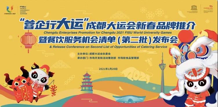 EVO视讯·(中国游)官方网站