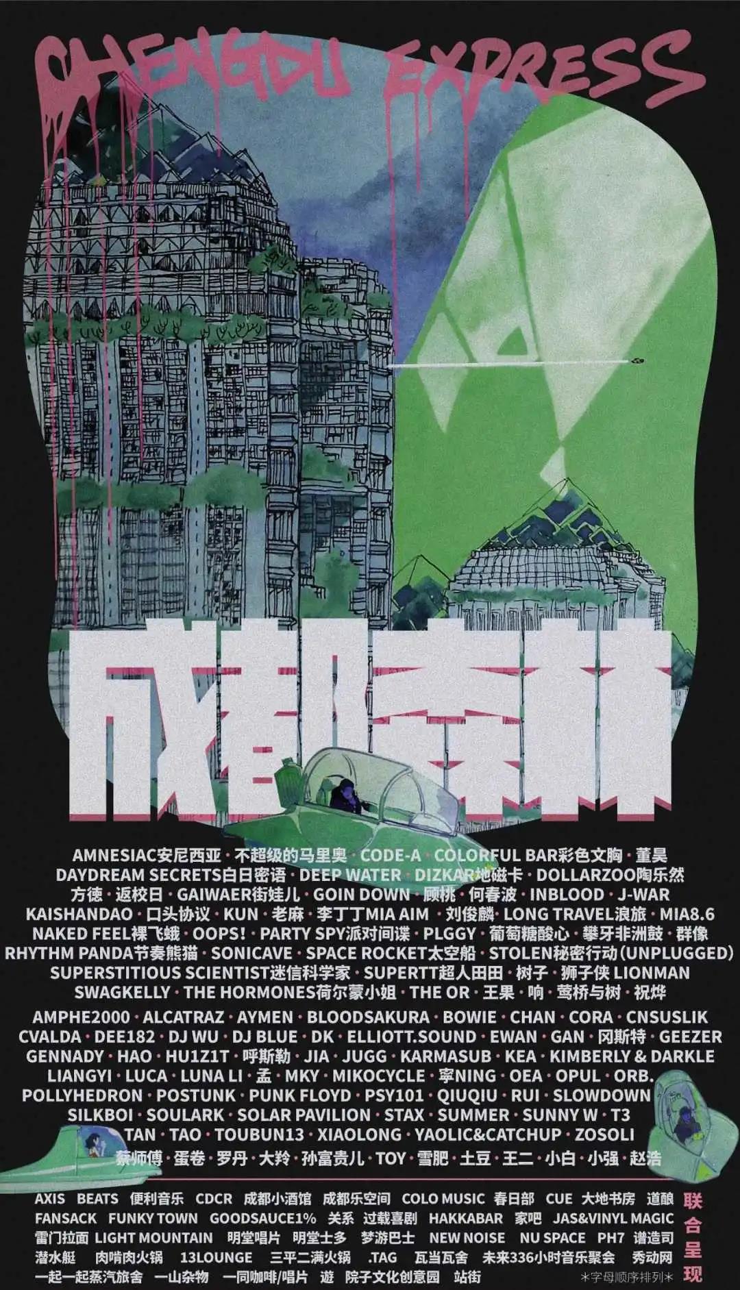 EVO视讯·(中国游)官方网站