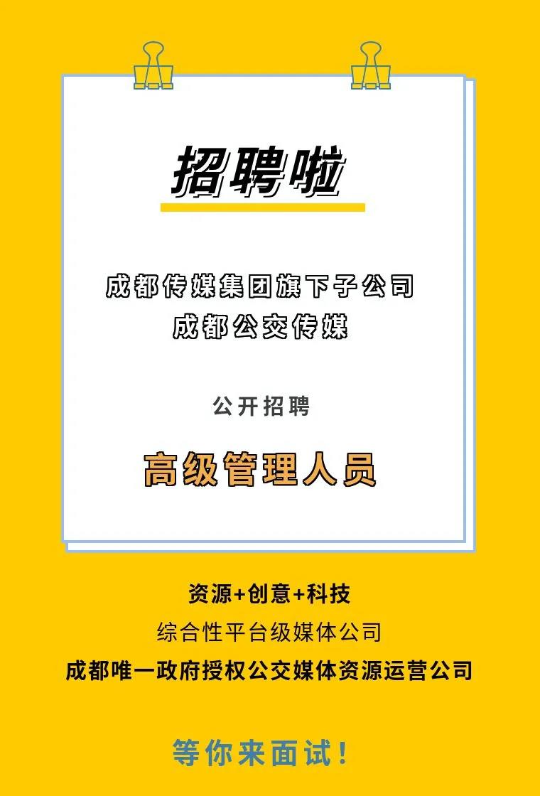 EVO视讯·(中国游)官方网站