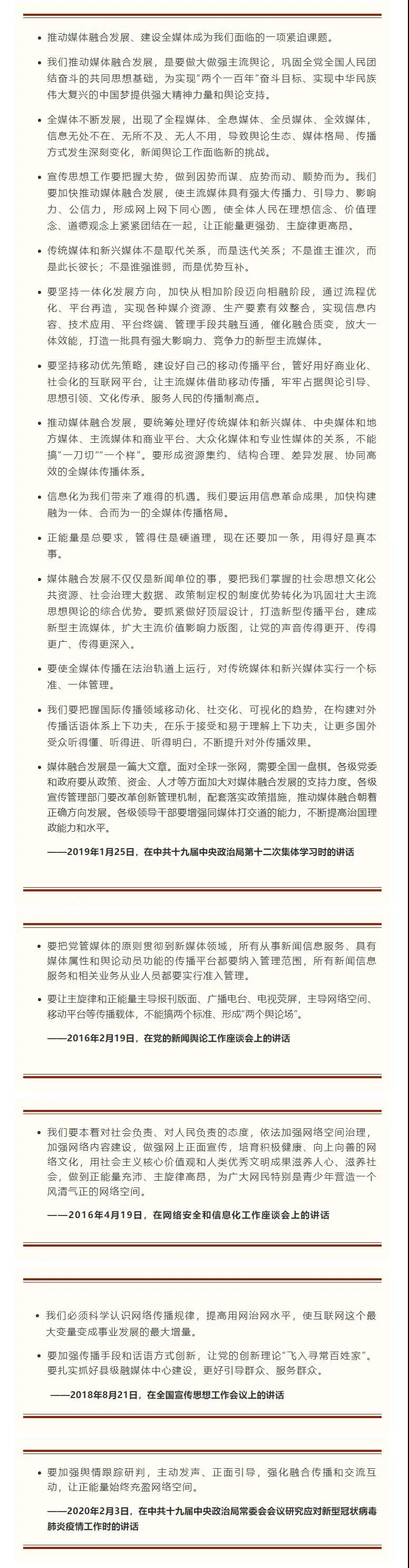 EVO视讯·(中国游)官方网站