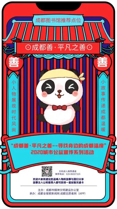 EVO视讯·(中国游)官方网站