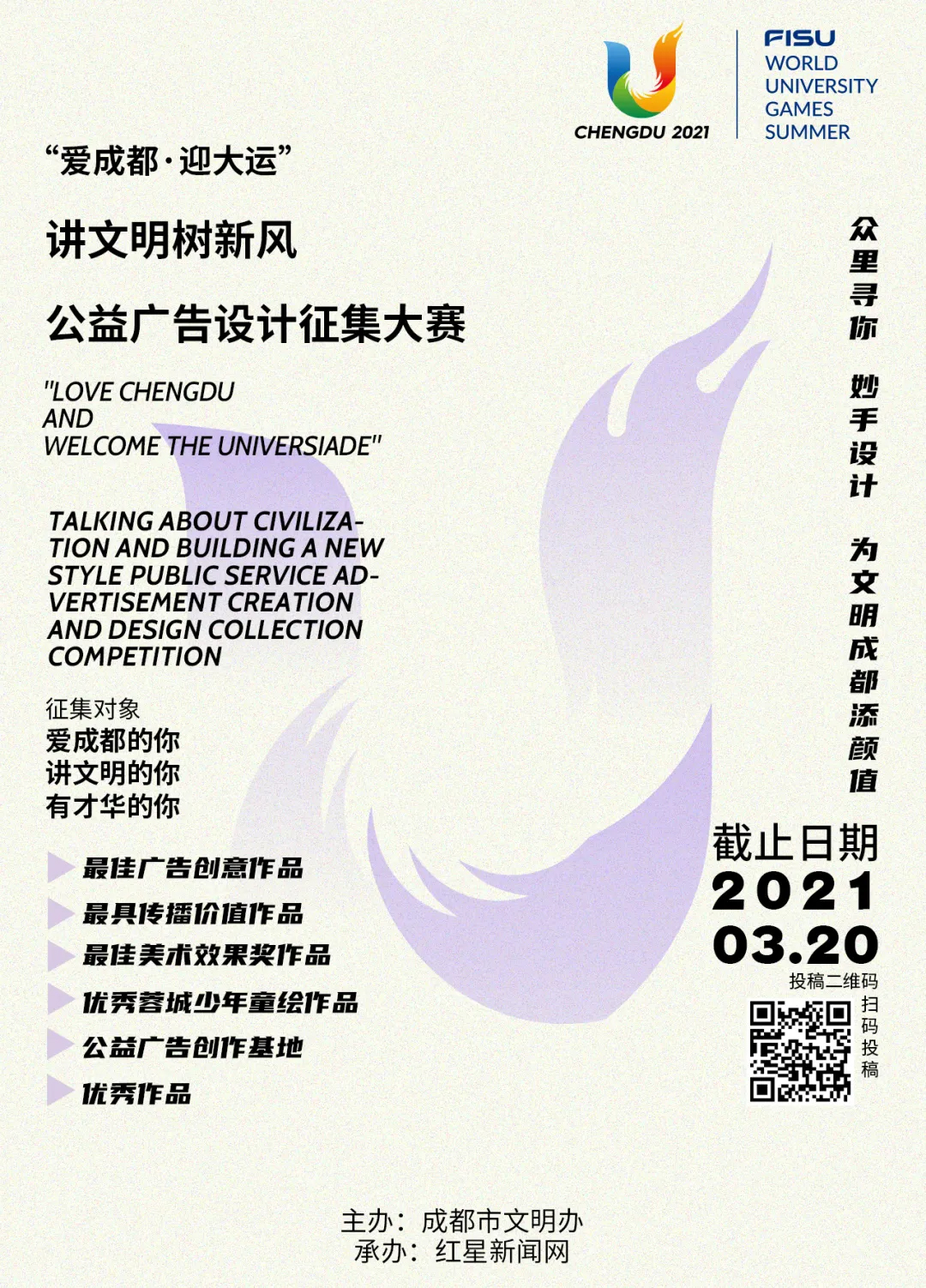 EVO视讯·(中国游)官方网站