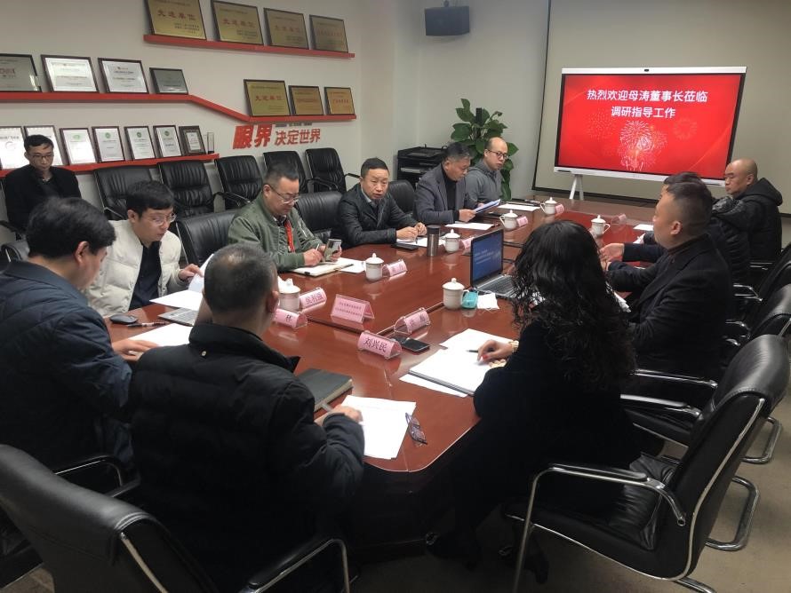 EVO视讯·(中国游)官方网站