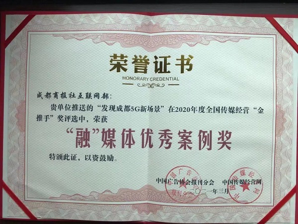 EVO视讯·(中国游)官方网站