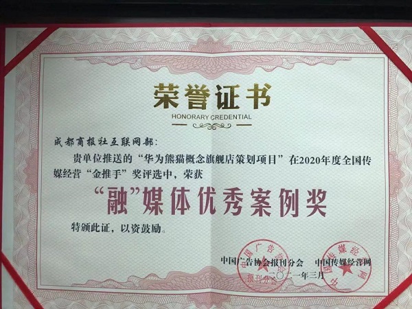 EVO视讯·(中国游)官方网站