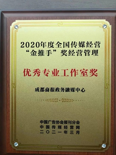 EVO视讯·(中国游)官方网站