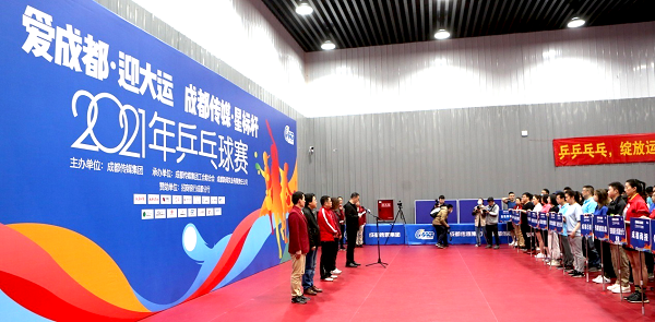 EVO视讯·(中国游)官方网站