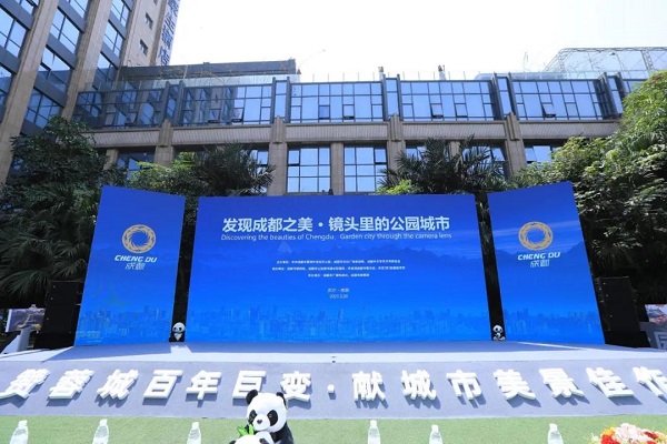 EVO视讯·(中国游)官方网站