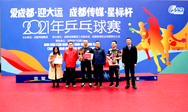 EVO视讯·(中国游)官方网站