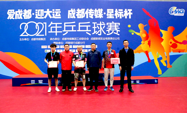 EVO视讯·(中国游)官方网站