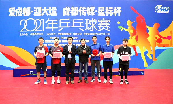 EVO视讯·(中国游)官方网站