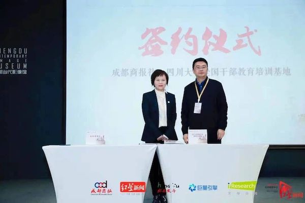 EVO视讯·(中国游)官方网站