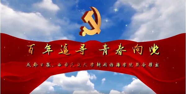 EVO视讯·(中国游)官方网站