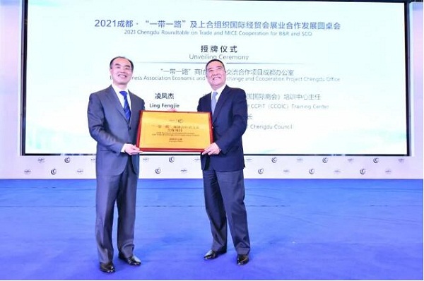 EVO视讯·(中国游)官方网站