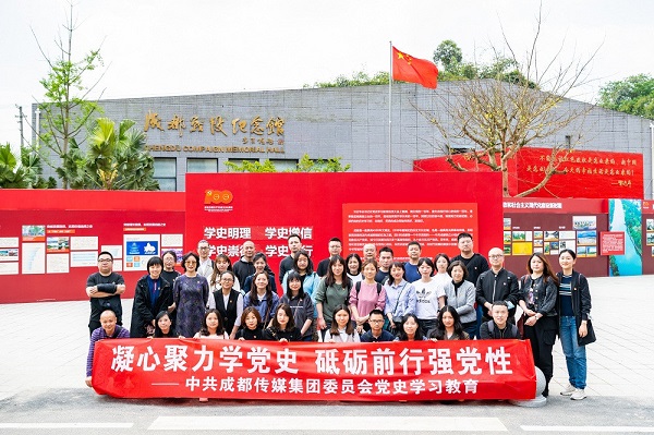 EVO视讯·(中国游)官方网站