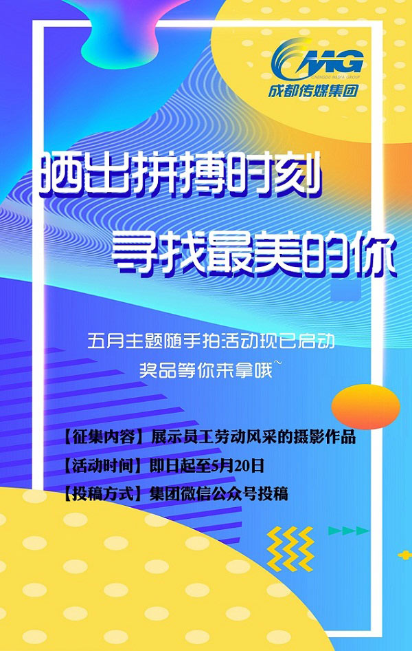 EVO视讯·(中国游)官方网站