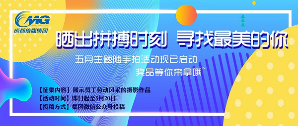 EVO视讯·(中国游)官方网站