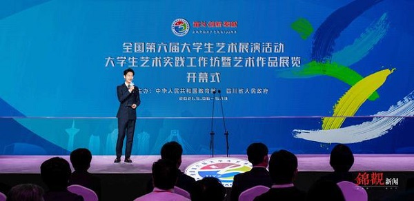 EVO视讯·(中国游)官方网站