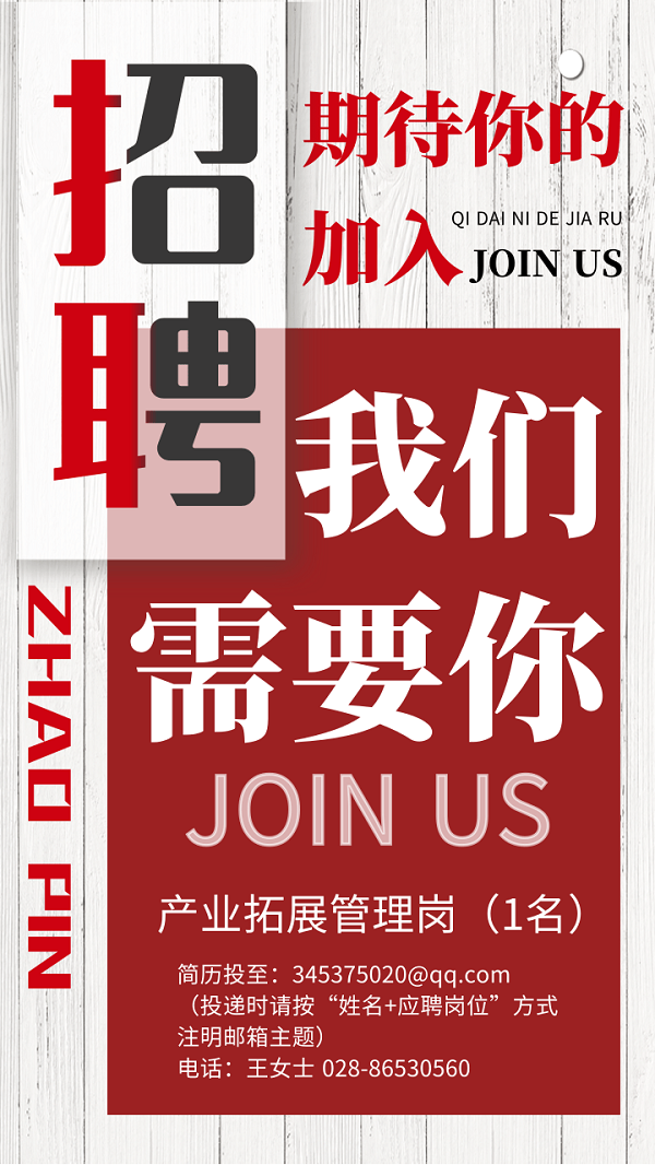 EVO视讯·(中国游)官方网站