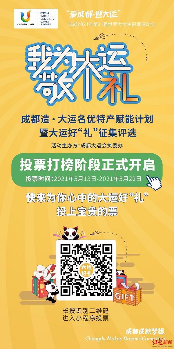 EVO视讯·(中国游)官方网站