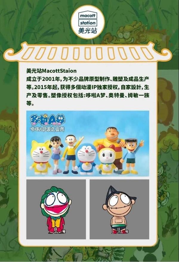 EVO视讯·(中国游)官方网站