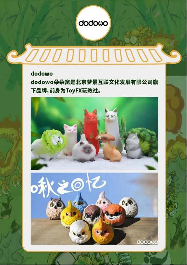 EVO视讯·(中国游)官方网站