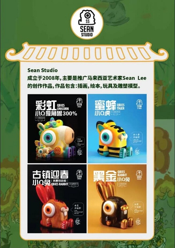 EVO视讯·(中国游)官方网站