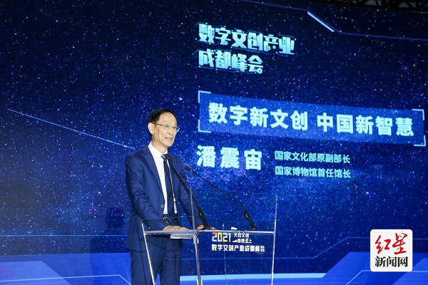 EVO视讯·(中国游)官方网站