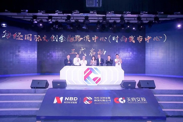 EVO视讯·(中国游)官方网站