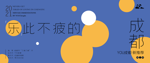 EVO视讯·(中国游)官方网站