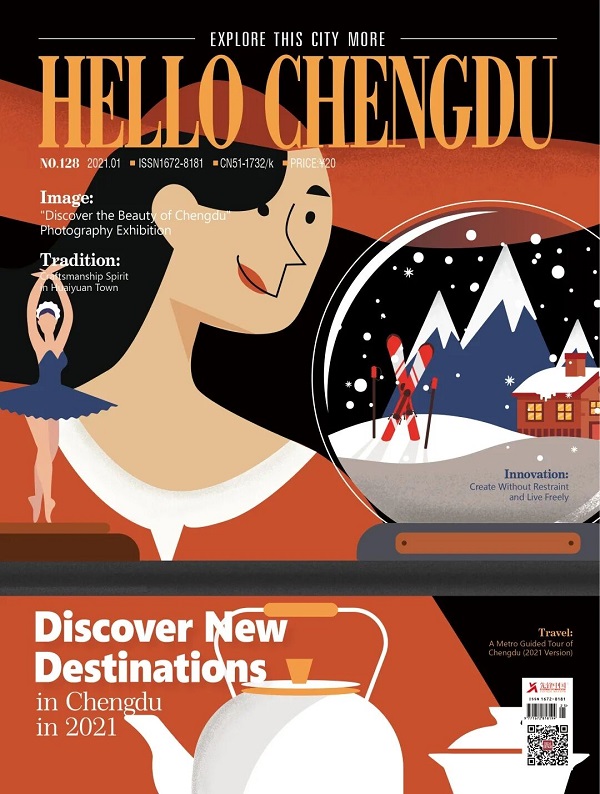 EVO视讯·(中国游)官方网站