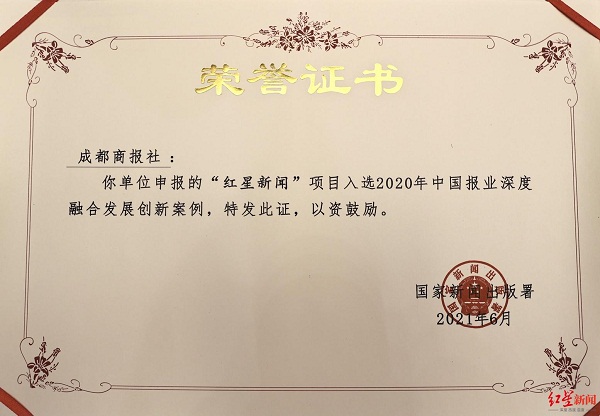 EVO视讯·(中国游)官方网站