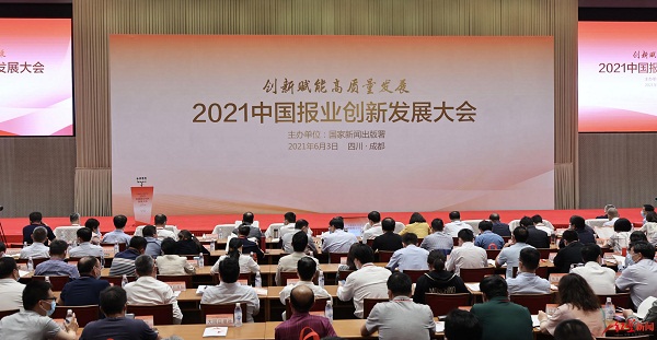 EVO视讯·(中国游)官方网站