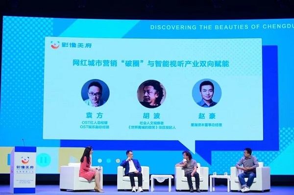 EVO视讯·(中国游)官方网站