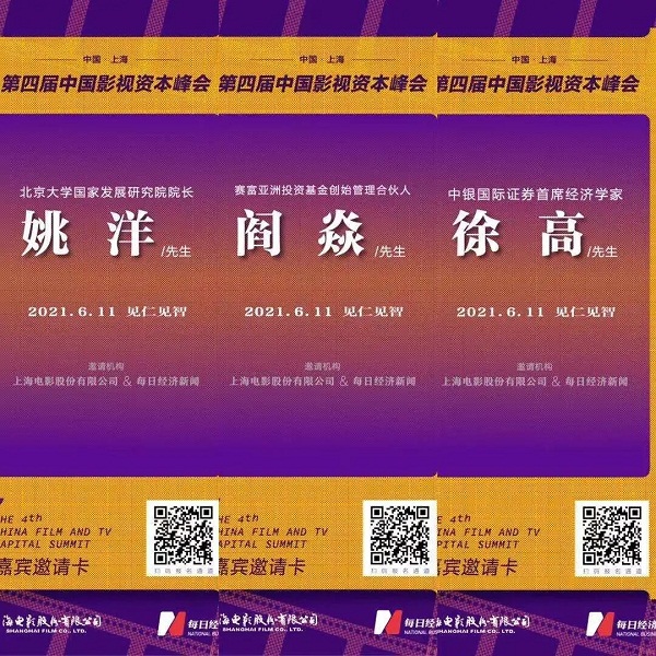 EVO视讯·(中国游)官方网站