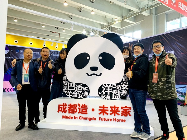 EVO视讯·(中国游)官方网站