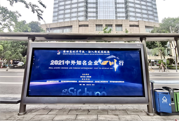 EVO视讯·(中国游)官方网站