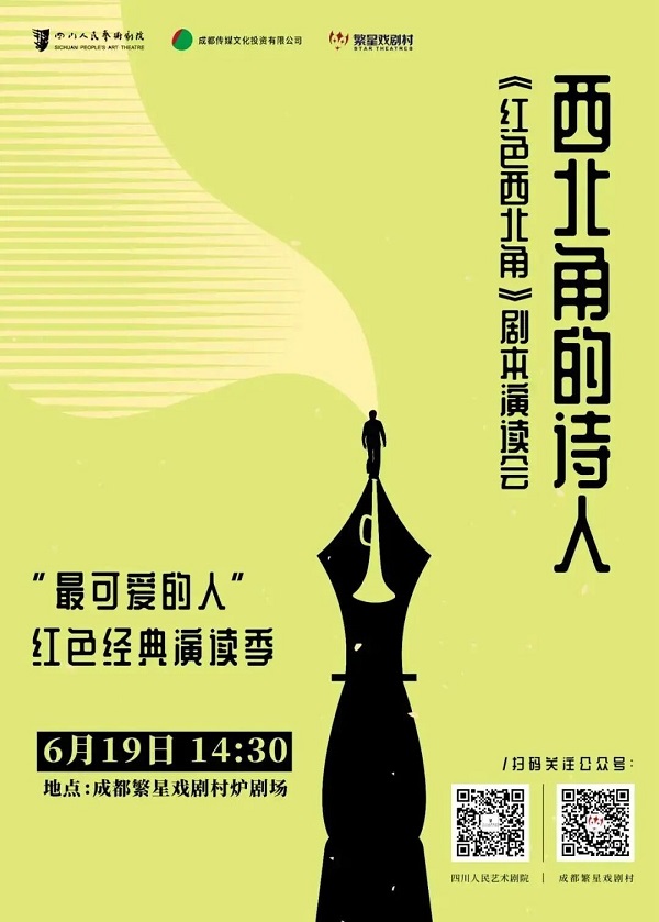 EVO视讯·(中国游)官方网站